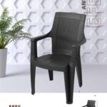 Silla de plástico EFES ANTRAS